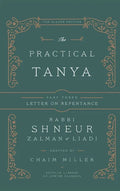 The Practical Tanya - Part Three - Letter On Repentance - Hardcover