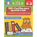 300+ Cartillas para aprendo a leer - Juegos educativos lectoescritura actividades montessori bebe 2 5 años: Lecturas CORTAS y RÁPIDAS para niños de Pr - Paperback