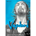 Vagabond, Vol. 37 - Paperback