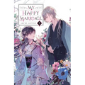 My Happy Marriage, Vol. 5 (Light Novel): Volume 5 - Paperback