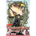 Fushigi Yûgi: Genbu Kaiden, Vol. 8 - Paperback