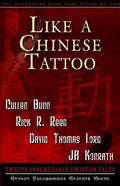 Like A Chinese Tattoo - Paperback