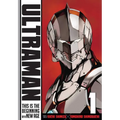 Ultraman, Vol. 1 - Paperback