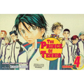 The Prince of Tennis, Vol. 4 - Paperback