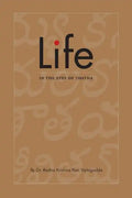 Life in the Eyes of Thatha - Paperback