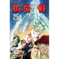 Dr. Stone, Vol. 25 - Paperback