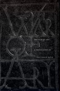 The War of Art - Paperback