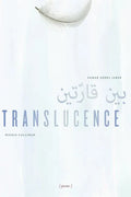 Translucence - Paperback