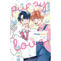 Puppy Love - Paperback