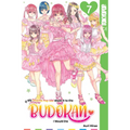If My Favorite Pop Idol Made It to the Budokan, I Would Die, Volume 7 - Paperback