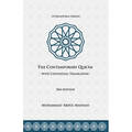 The Contemporary Qur'an: With Contextual Translation - Paperback