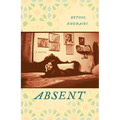 Absent - Paperback