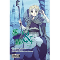 Spice & Wolf, Volume 4 - Paperback