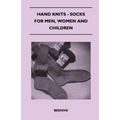Hand Knits - Socks for Men, Women and Children - Paperback