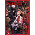 Mars Red Vol. 2 - Paperback