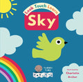 Sky - Board Book