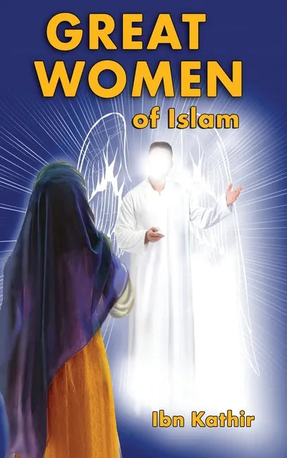 Great Women of Islam - Hardcover