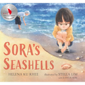 Sora's Seashells: A Name Is a Gift to Be Treasured - Hardcover