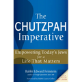 The Chutzpah Imperative: Empowering Today's Jews for a Life That Matters - Hardcover