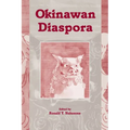 Okinawan Diaspora - Paperback