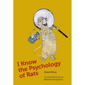 I Know the Psychology of Rats - Paperback
