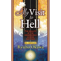 My Visit to Hell - Paperback