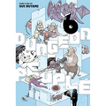 Dungeon People Vol. 6 - Paperback
