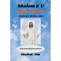 Corinthians - Paperback