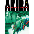 Akira 5 - Paperback