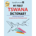 My First Tswana Dictionary: Colour and Learn Tswana - Paperback