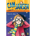 CAM Jansen: The Mystery of the U.F.O. #2 - Paperback