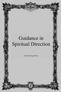 Guidance in Spiritual Direction - Paperback