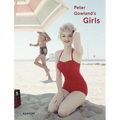 Peter Gowland's Girls - Hardcover