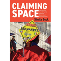 Claiming Space: Performing the Personal Through Decorated Mortarboards - Paperback