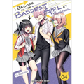 I Belong to the Baddest Girl at School Volume 04 - Paperback