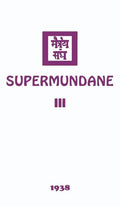 Supermundane III - Hardcover