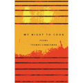 My Night to Cook - Paperback