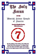 Holy Koran of the Moorish Science Temple of America Standard English Version - Paperback