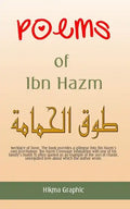 Poems of Ibn Hazm: Nekclace of Dove - Paperback