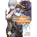 I'm the Heroic Knight of an Intergalactic Empire! (Light Novel) Vol. 2 - Paperback