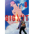 Gigant Vol. 8 - Paperback