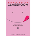 Assassination Classroom, Vol. 13 - Paperback
