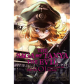 The Saga of Tanya the Evil, Vol. 1 (Manga) - Paperback