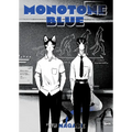 Monotone Blue - Paperback
