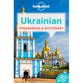Lonely Planet Ukrainian Phrasebook & Dictionary - Paperback