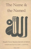 The Name and the Named - Paperback