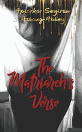 The Matriarch's Verse - Paperback