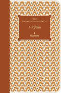 NLT Filament Bible Journal: 1--3 John (Softcover) - Paperback