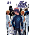 Food Wars!: Shokugeki No Soma, Vol. 24 - Paperback