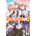 School-Live! Letters: Volume 13 - Paperback